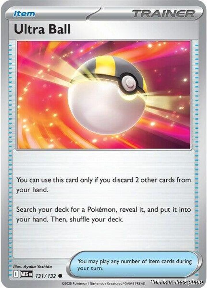 Ultra Ball