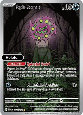 Spiritomb - 148/132