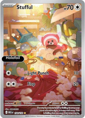 Stufful - 154/132