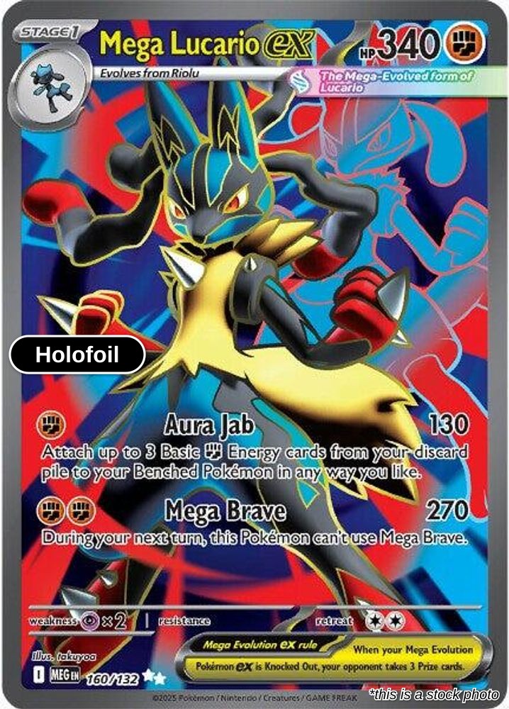 Mega Lucario ex - 160/132