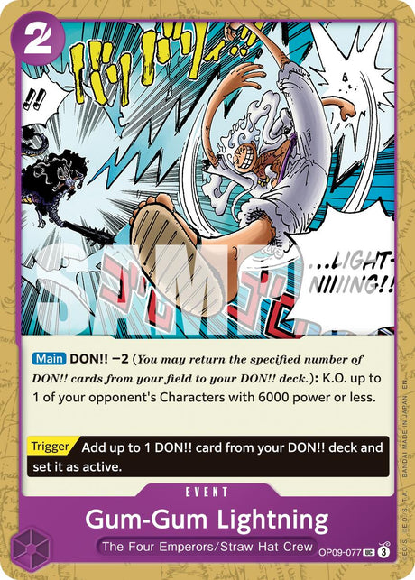 Gum-Gum Lightning (Reprint)