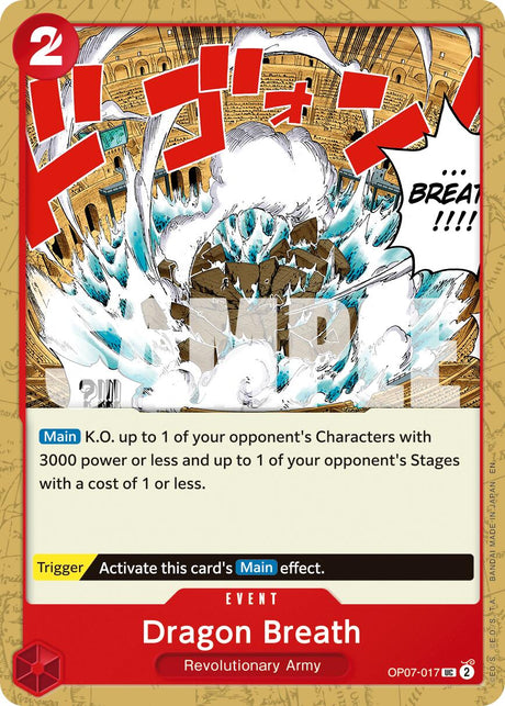 Dragon Breath (Reprint)