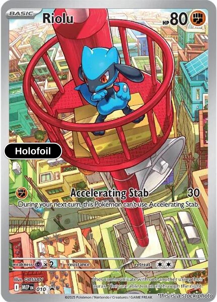 Riolu - 010