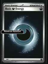 Basic Darkness Energy - 007