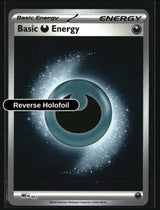 Basic Darkness Energy - 007