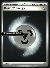 Basic Metal Energy - 008
