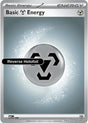 Basic Metal Energy - 008