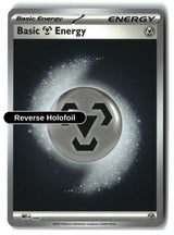 Basic Metal Energy - 008