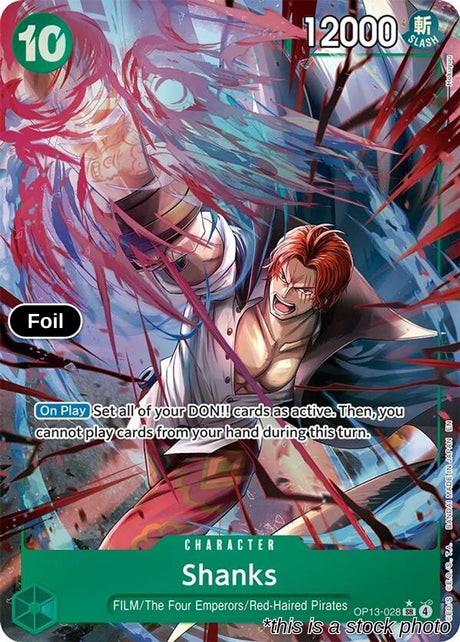 Shanks (028) (Alternate Art)