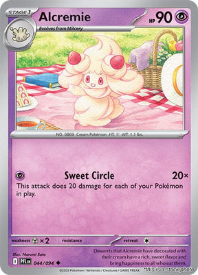 Alcremie - 044/094 - [PFL - ME02: Phantasmal Flames]