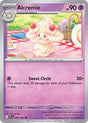 Alcremie - 044/094 - [PFL - ME02: Phantasmal Flames]