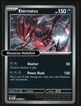 Eternatus - 069/094 - [PFL - ME02: Phantasmal Flames] - Reverse Holofoil