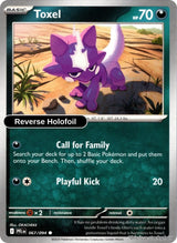 Toxel - 067/094 - [PFL - ME02: Phantasmal Flames] - Reverse Holofoil