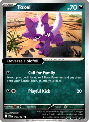 Toxel - 067/094 - [PFL - ME02: Phantasmal Flames] - Reverse Holofoil