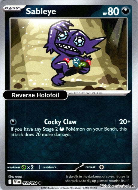 Sableye - 059/094 - [PFL - ME02: Phantasmal Flames] - Reverse Holofoil