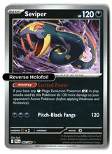 Seviper - 062/094 - [PFL - ME02: Phantasmal Flames] - Reverse Holofoil