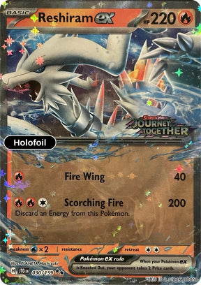 Reshiram ex (Journey Together Stamped)