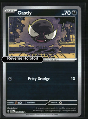 Gastly