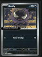 Gastly
