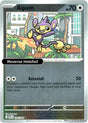 Aipom - 078/094 - [PFL - ME02: Phantasmal Flames] - Reverse Holofoil
