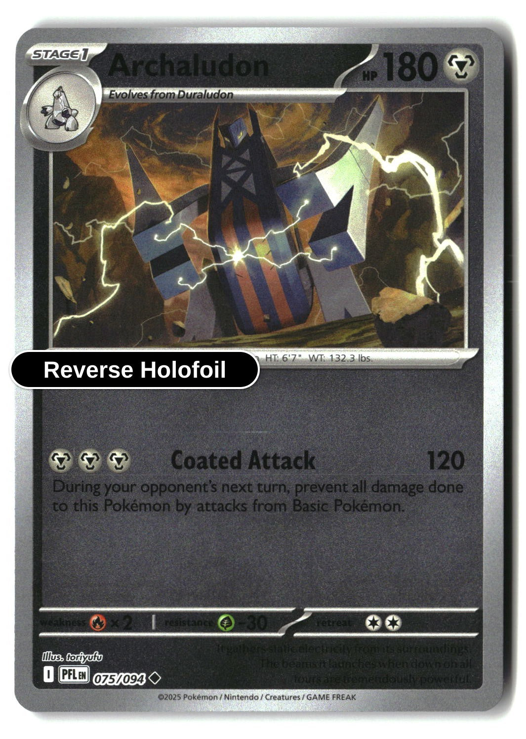 Archaludon - 075/094 - [PFL - ME02: Phantasmal Flames] - Reverse Holofoil