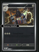 Archaludon - 075/094 - [PFL - ME02: Phantasmal Flames] - Reverse Holofoil