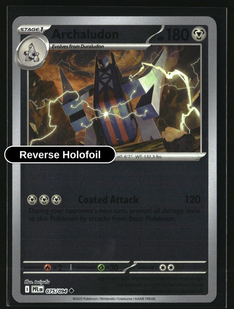 Archaludon - 075/094 - [PFL - ME02: Phantasmal Flames] - Reverse Holofoil