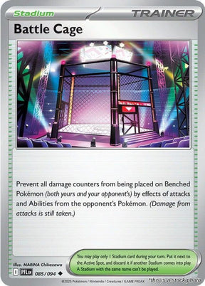 Battle Cage - 085/094 - [PFL - ME02: Phantasmal Flames]