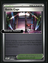 Battle Cage - 085/094