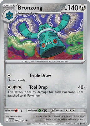 Bronzong - 072/094 - [PFL - ME02: Phantasmal Flames]