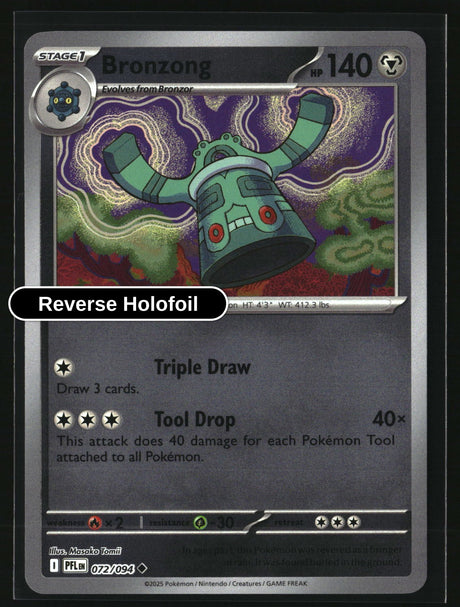 Bronzong - 072/094 - [PFL - ME02: Phantasmal Flames] - Reverse Holofoil
