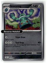 Bronzong - 072/094 - [PFL - ME02: Phantasmal Flames] - Reverse Holofoil