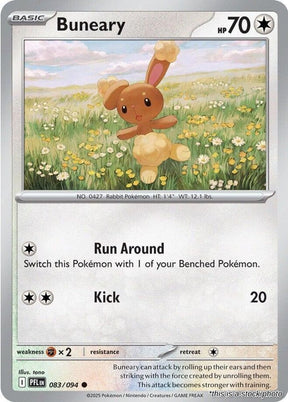 Buneary - 083/094 - [PFL - ME02: Phantasmal Flames]
