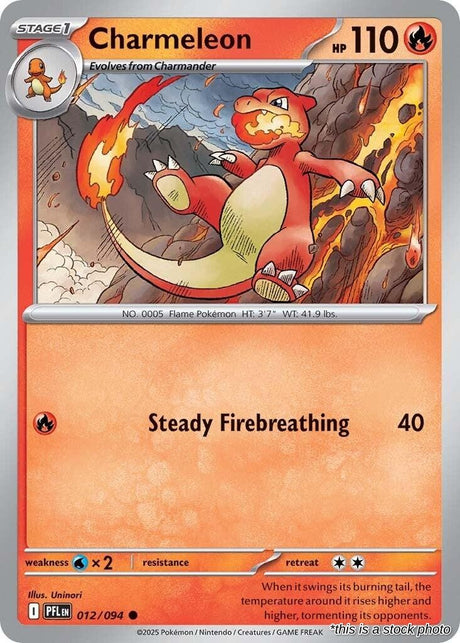 Charmeleon - 012/094 - [PFL - ME02: Phantasmal Flames]