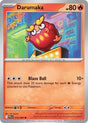 Darumaka - 015/094 - [PFL - ME02: Phantasmal Flames]