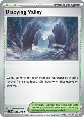 Dizzying Valley - 088/094 - [PFL - ME02: Phantasmal Flames]