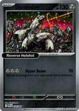 Duraludon - 074/094 - [PFL - ME02: Phantasmal Flames] - Reverse Holofoil