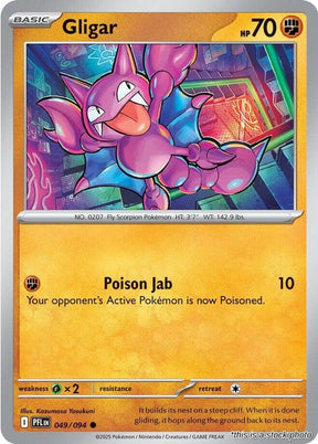 Gligar - 049/094 - [PFL - ME02: Phantasmal Flames]