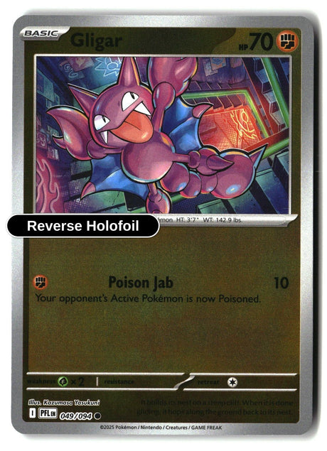 Gligar - 049/094 - [PFL - ME02: Phantasmal Flames] - Reverse Holofoil