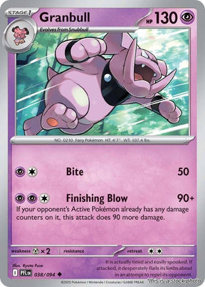 Granbull - 038/094 - [PFL - ME02: Phantasmal Flames]