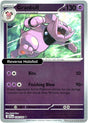 Granbull - 038/094 - [PFL - ME02: Phantasmal Flames] - Reverse Holofoil