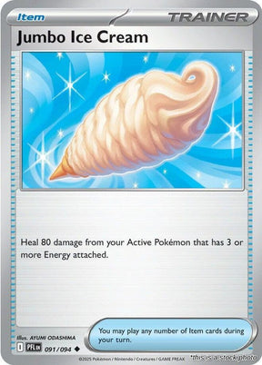 Jumbo Ice Cream