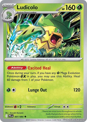 Ludicolo - 007/094 - [PFL - ME02: Phantasmal Flames]