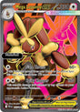 Mega Lopunny ex - 115/094
