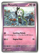 Meloetta