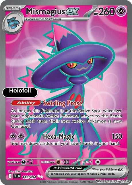 Mismagius ex - 112/094