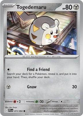 Togedemaru - 073/094 - [PFL - ME02: Phantasmal Flames]