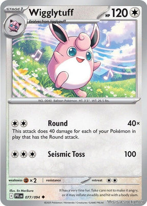 Wigglytuff - 077/094 - [PFL - ME02: Phantasmal Flames]