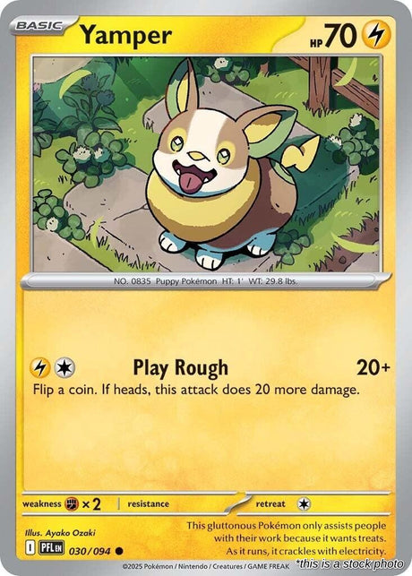 Yamper - 030/094 - [PFL - ME02: Phantasmal Flames]