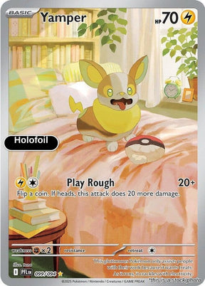 Yamper - 099/094